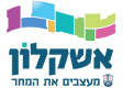 עיריית אשקלון
